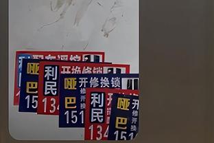 半岛综合平台截图2